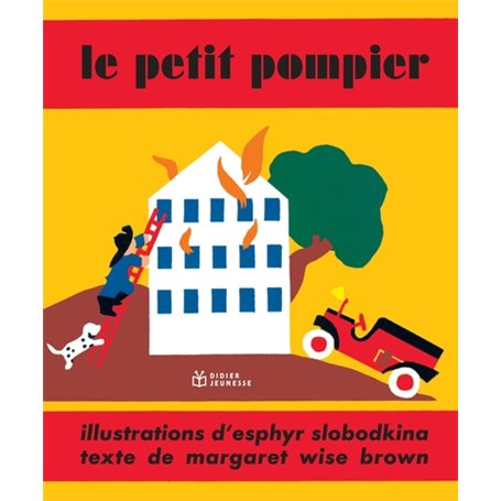 LE PETIT POMPIER