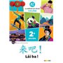 Lai Ba ! 2 - Chinois 2e année - Ed. 2022 - Livre élève