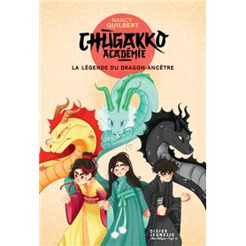 Chugakko Académie, tome 1