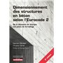 Dimensionnement des structures en béton selon l'Eurocode 2