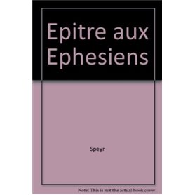 L'Epître aux Ephésiens