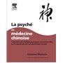 La Psyché en médecine chinoise