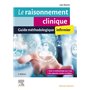 Le raisonnement clinique infirmier