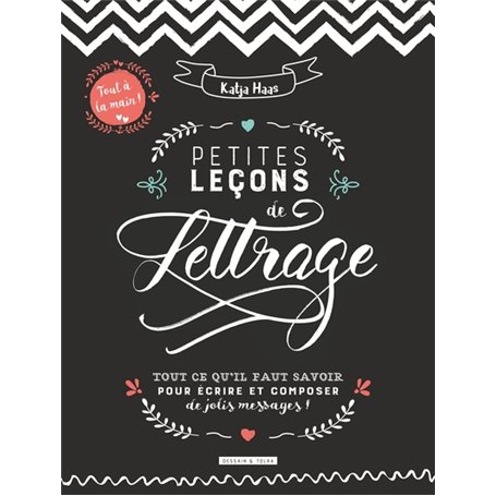 Petites leçons de lettrage