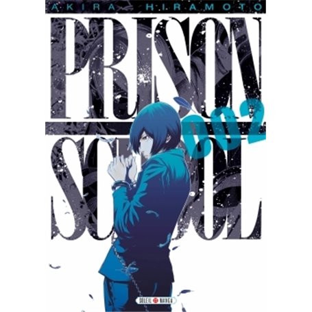 Prison school T02