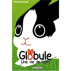 Globule T01