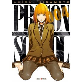 Prison school T04