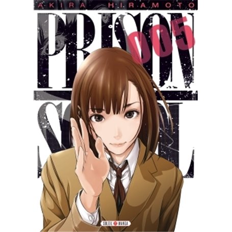 Prison school T05