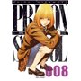 Prison school T08