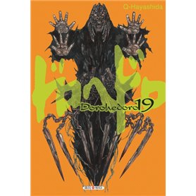 Dorohedoro T19