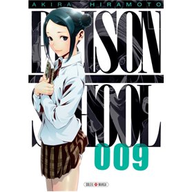 Prison school T09