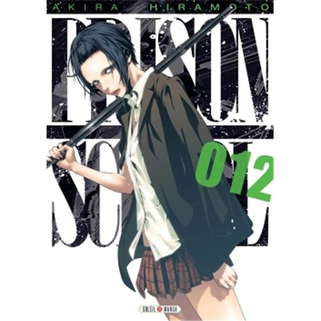 Prison school T12