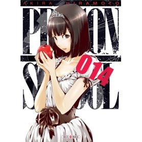 Prison school T14