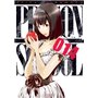 Prison school T14