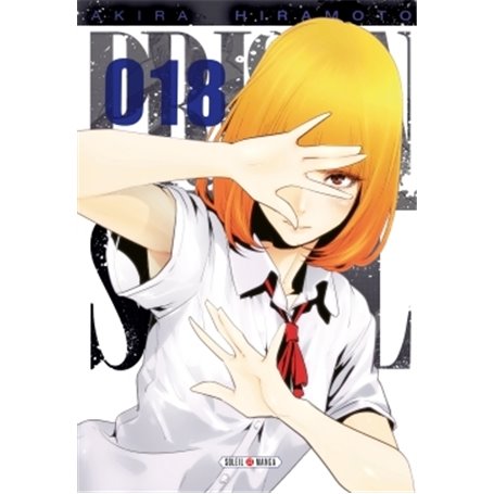 Prison school T18