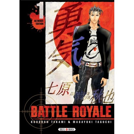 Battle Royale - Ultimate Edition T01