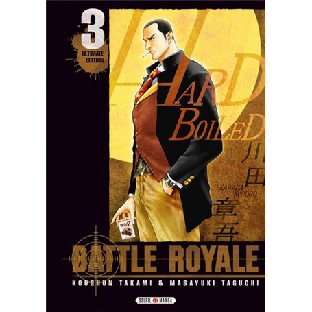 Battle Royale - Ultimate Edition T03