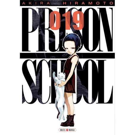 Prison school T19