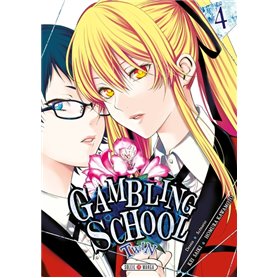 Gambling School Twin T04