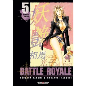 Battle Royale - Ultimate Edition T05