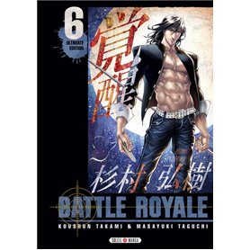 Battle Royale - Ultimate Edition T06