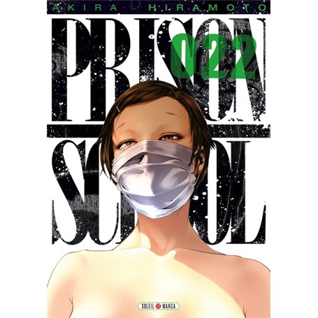 Prison school T22