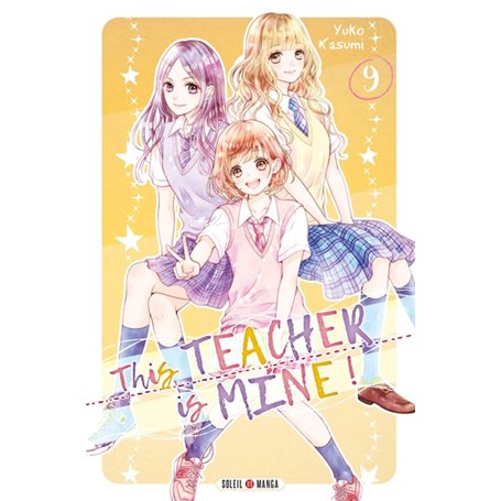 This Teacher is Mine! T09