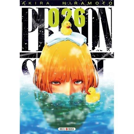 Prison school T26