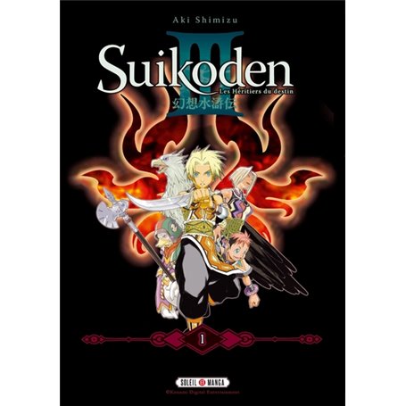 Suikoden III - Perfect Edition T01