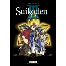 Suikoden III - Perfect Edition T04