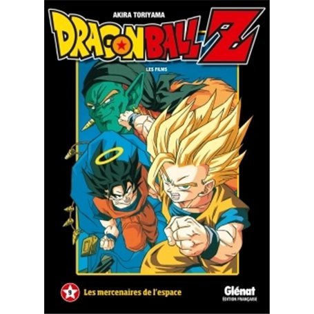 Dragon Ball Z - Film 09