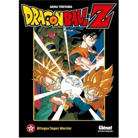 Dragon Ball Z - Film 11