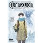 Neon Genesis Evangelion - Tome 14