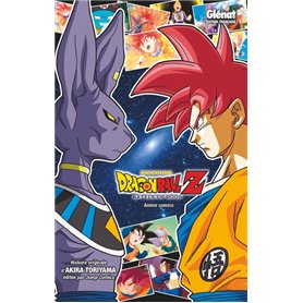 Dragon Ball Z - Battle of Gods