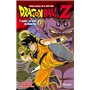 Dragon Ball Z - 7e partie - Tome 03