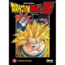 Dragon Ball Z - Film 13