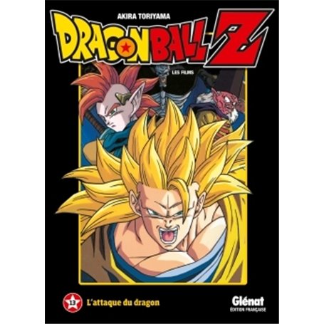 Dragon Ball Z - Film 13