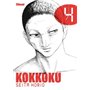 Kokkoku - Tome 04