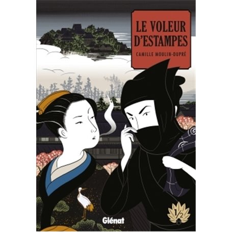 Le Voleur d'estampes - Tome 01