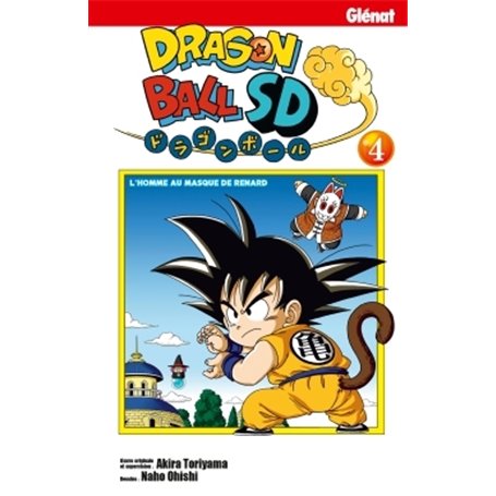 Dragon Ball SD - Tome 04