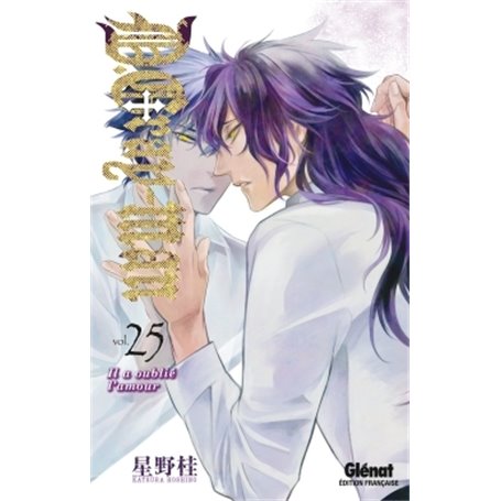 D.Gray-Man - Édition originale - Tome 25