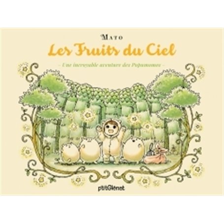 Les Fruits du ciel