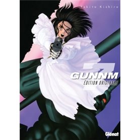 Gunnm - Édition originale - Tome 07