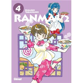 Ranma 1/2 - Édition originale - Tome 04