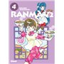 Ranma 1/2 - Édition originale - Tome 04