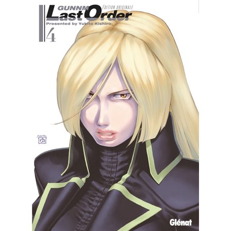 Gunnm Last Order - Édition originale - Tome 04