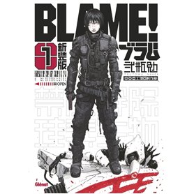 Blame Deluxe - Tome 01