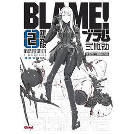 Blame Deluxe - Tome 02