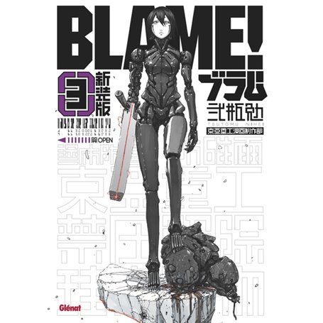 Blame Deluxe - Tome 03