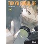 Tokyo Ghoul Re - Tome 14